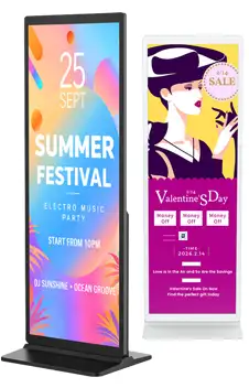 Linea Full Screen kiosk thumb